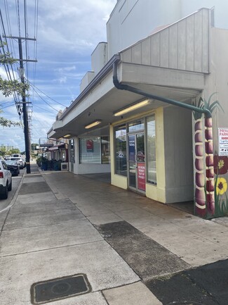 Plus de détails pour 4275 Rice St, Lihue, HI - Local commercial à louer