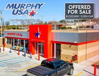 Plus de détails pour 140 Us Highway 321 NW, Hickory, NC - Local commercial à vendre
