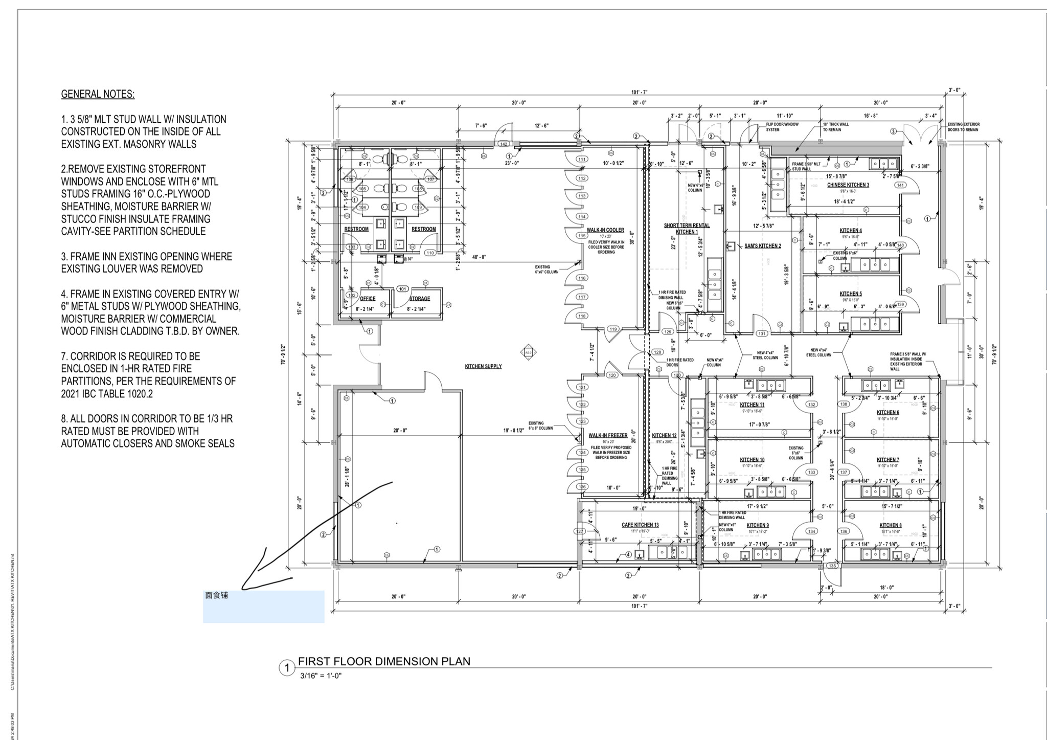 510 E Anderson Ln, Austin, TX à louer Plan d’étage– Image 1 sur 1