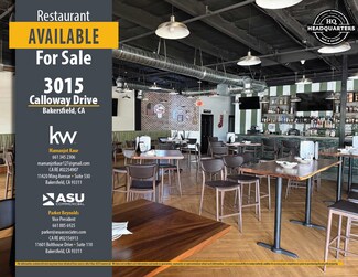 Plus de détails pour 3015 Calloway Dr, Bakersfield, CA - Local commercial à vendre