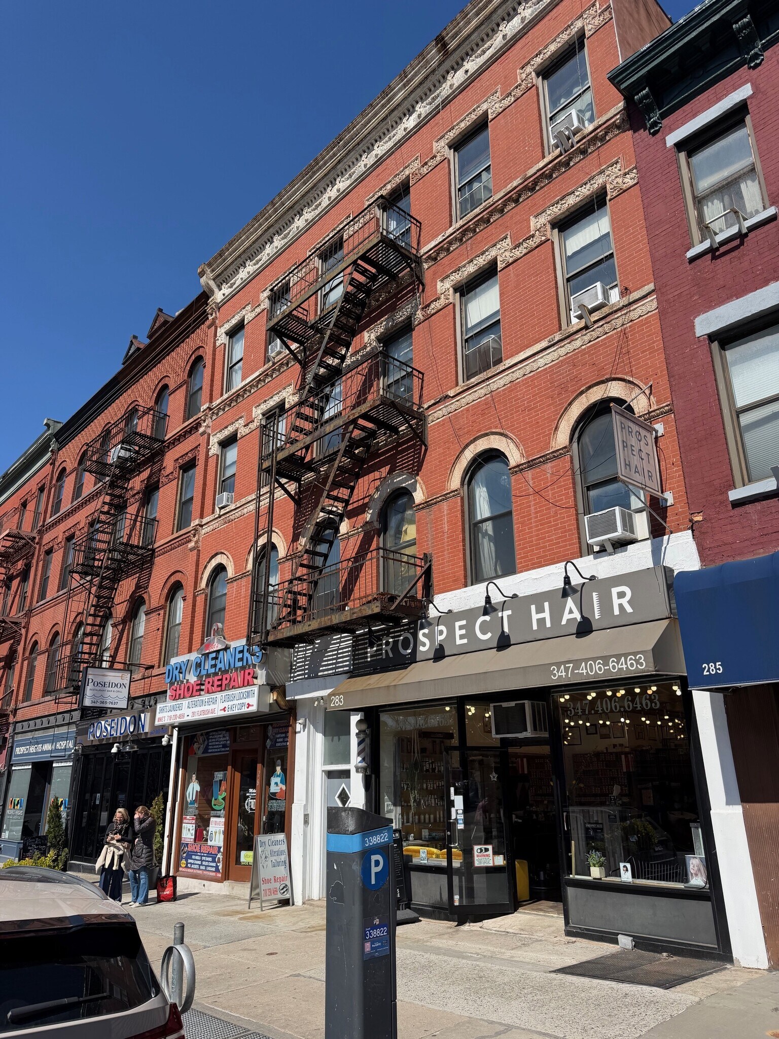 281-283 Flatbush Ave, Brooklyn, NY à vendre Photo principale– Image 1 sur 6