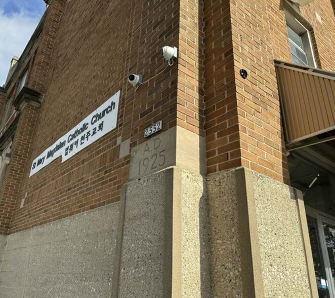 2570 S 19th St, Milwaukee, WI à vendre - Photo de l’immeuble – Image 3 sur 9