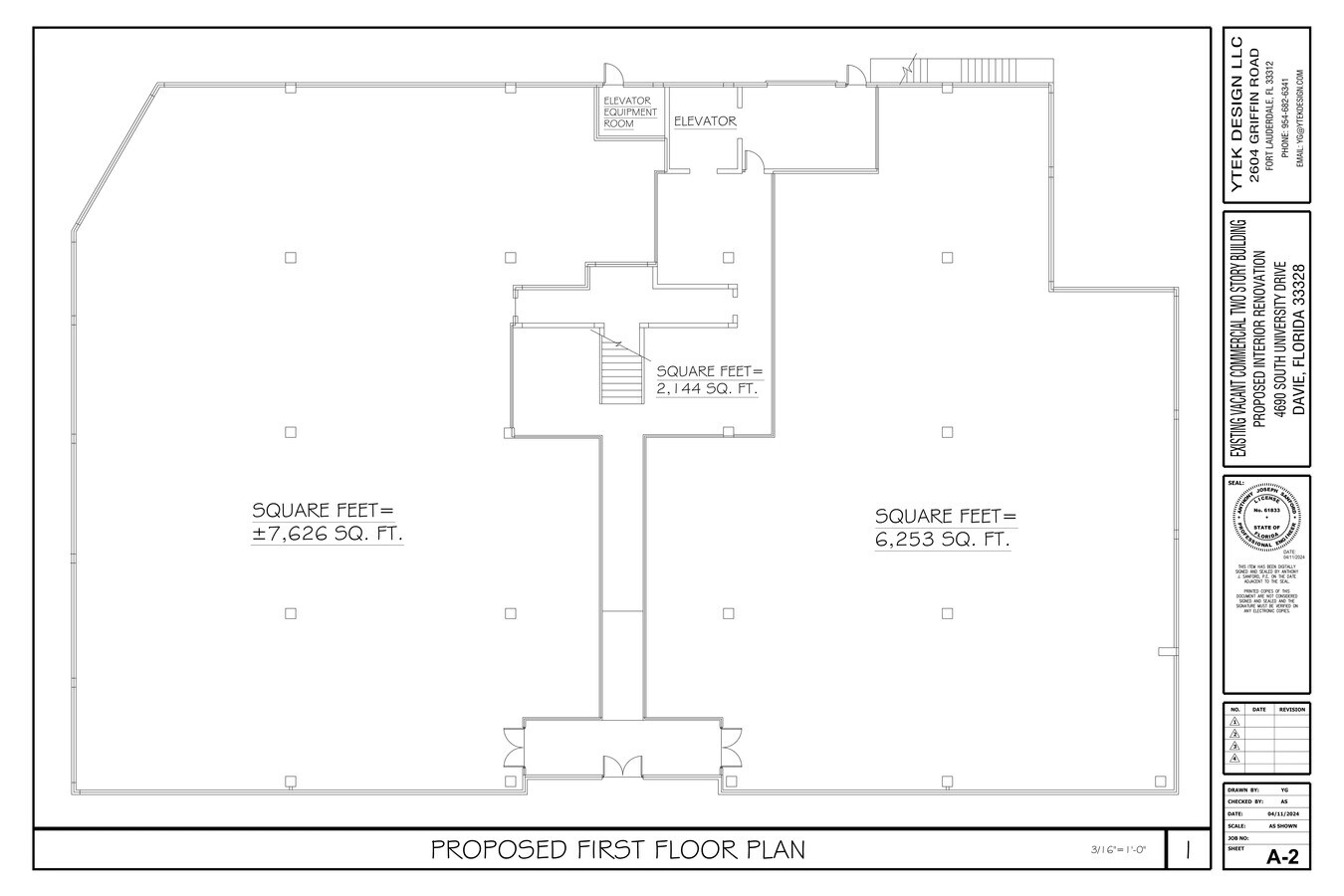 Plan de site