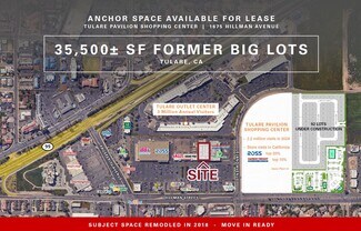 Plus de détails pour 1675 Hillman St, Tulare, CA - Local commercial à louer