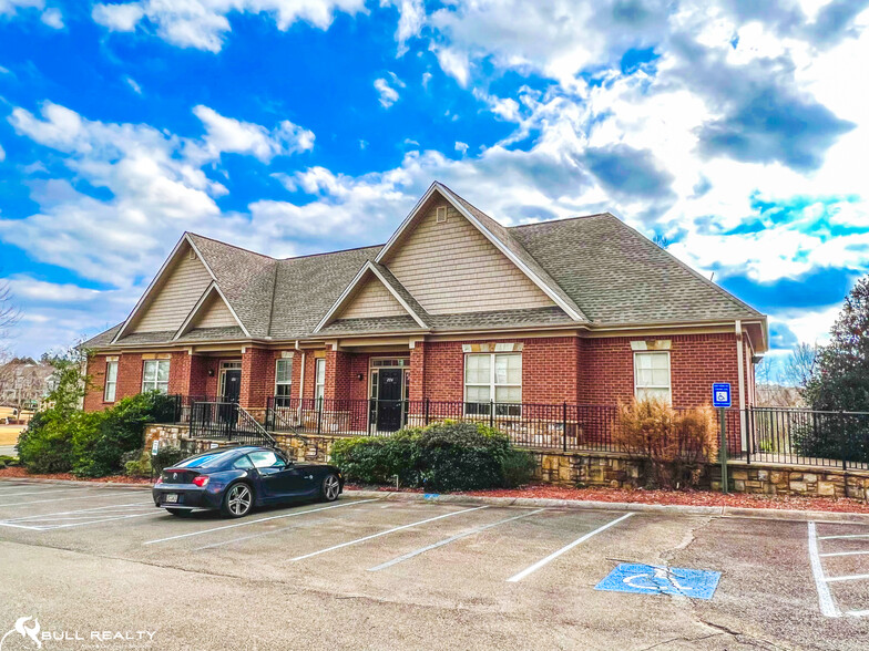310 Paper Trail Way, Canton, GA à louer - Photo de l’immeuble – Image 3 sur 8