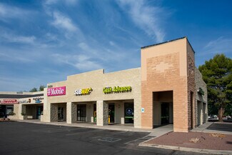 Plus de détails pour 9420 E Golf Links Rd, Tucson, AZ - Local commercial à louer