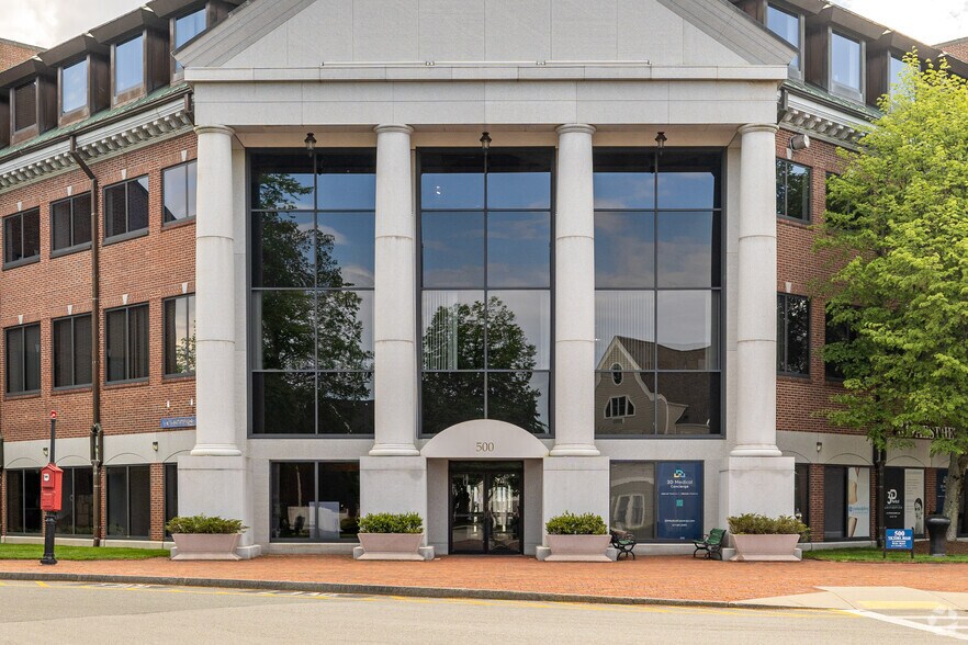500 Victory Rd, Quincy, MA à louer - Photo de l’immeuble – Image 3 sur 5