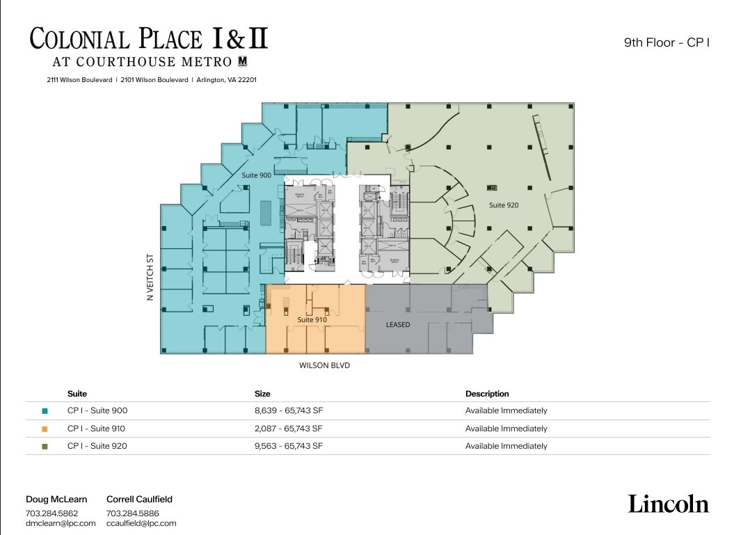 2111 Wilson Blvd, Arlington, VA à louer Plan d’étage– Image 1 sur 1