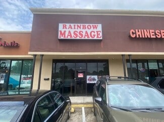 Plus de détails pour 1750 Brightside Dr, Baton Rouge, LA - Local commercial à louer