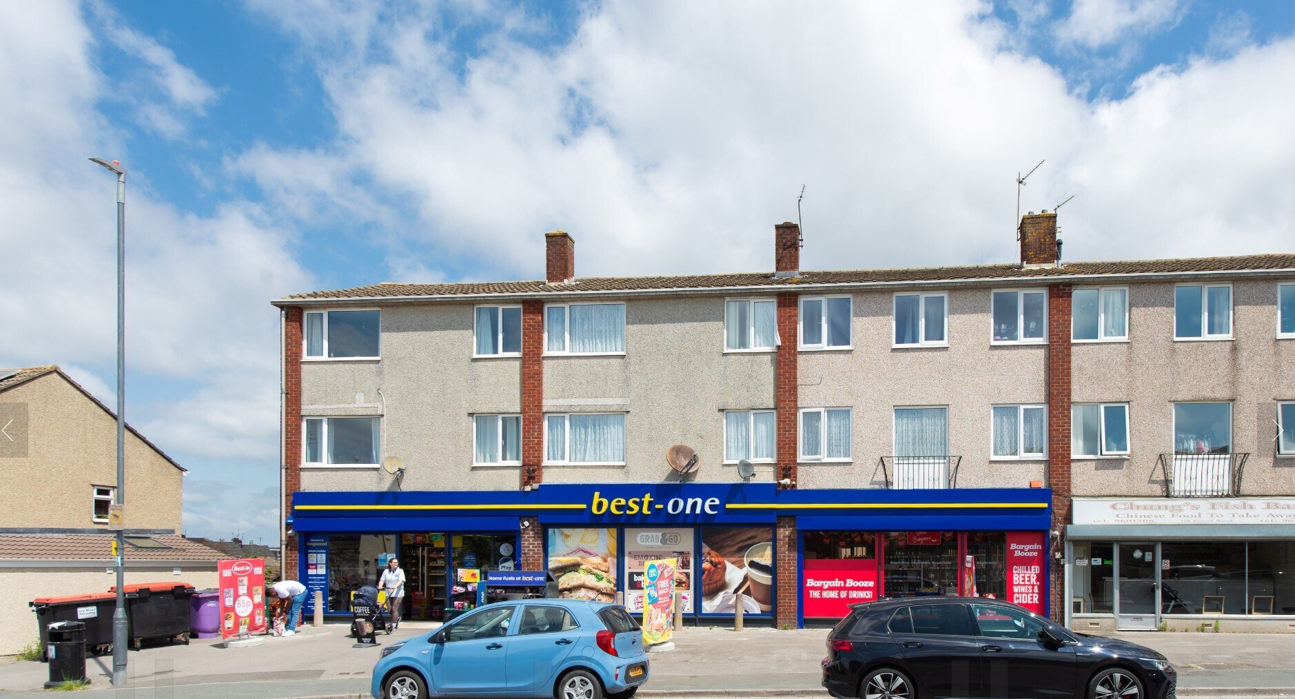 132-134 Pound Rd, Bristol à vendre Photo principale– Image 1 sur 3