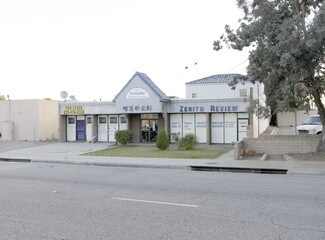 Plus de détails pour 1716 Brea Canyon Cut OFF Rd, Walnut, CA - Bureau/Local commercial à louer
