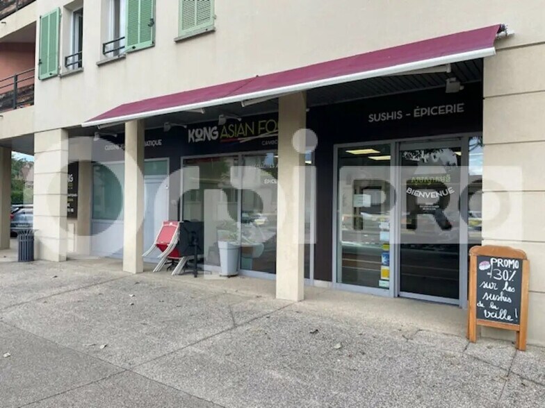 31 Place De L'Egalite, Anse à vendre - Photo de l’immeuble – Image 2 sur 7