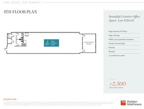 929-931 Market St, San Francisco, CA à louer Plan d’étage– Image 1 sur 4