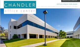 Plus de détails pour 1351 N Alma School Rd, Chandler, AZ - Bureau/Médical à louer