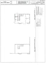 1195 Warner Ave, Tustin, CA à louer Plan d’étage– Image 2 sur 2
