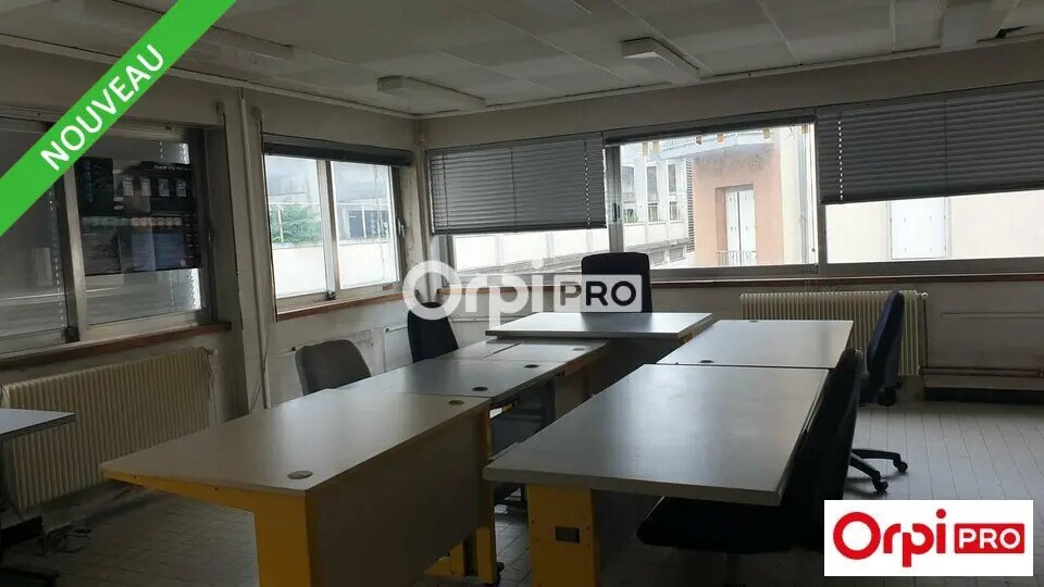 Bureau dans Romans-sur-Isère à vendre Photo intérieure– Image 1 sur 9