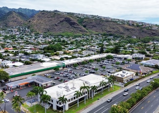 Plus de détails pour 820 Hind Dr, Honolulu, HI - Local commercial à louer