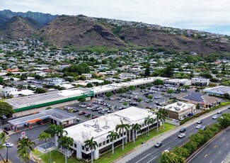 Plus de détails pour 820 Hind Dr, Honolulu, HI - Local commercial à louer