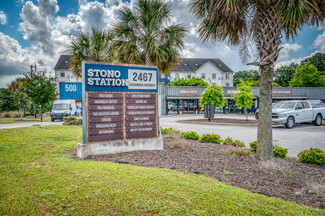 Plus de détails pour 2467 Savannah Hwy, Charleston, SC - Local d'activités à louer