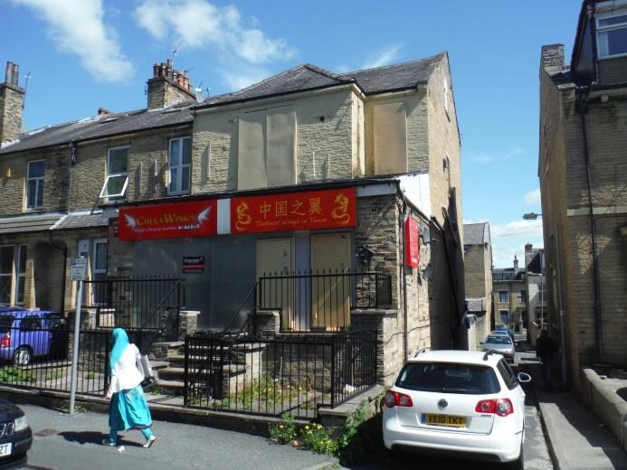 7 Mannville Ter, Bradford à vendre - Photo de l’immeuble – Image 2 sur 2