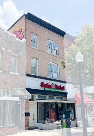 Plus de détails pour 1917 18th St NW, Washington, DC - Local commercial à vendre