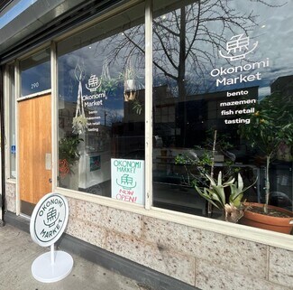 Plus de détails pour 290 Graham Ave, Brooklyn, NY - Local commercial à louer