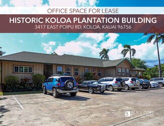 Plus de détails pour 3417 Poipu Rd, Koloa, HI - Bureau à louer