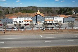 Plus de détails pour 2562 Fairburn Rd, Douglasville, GA - Local commercial à louer