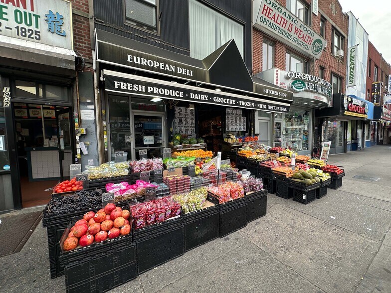 1928 Kings Hwy, Brooklyn, NY à louer - Photo de l’immeuble – Image 3 sur 6