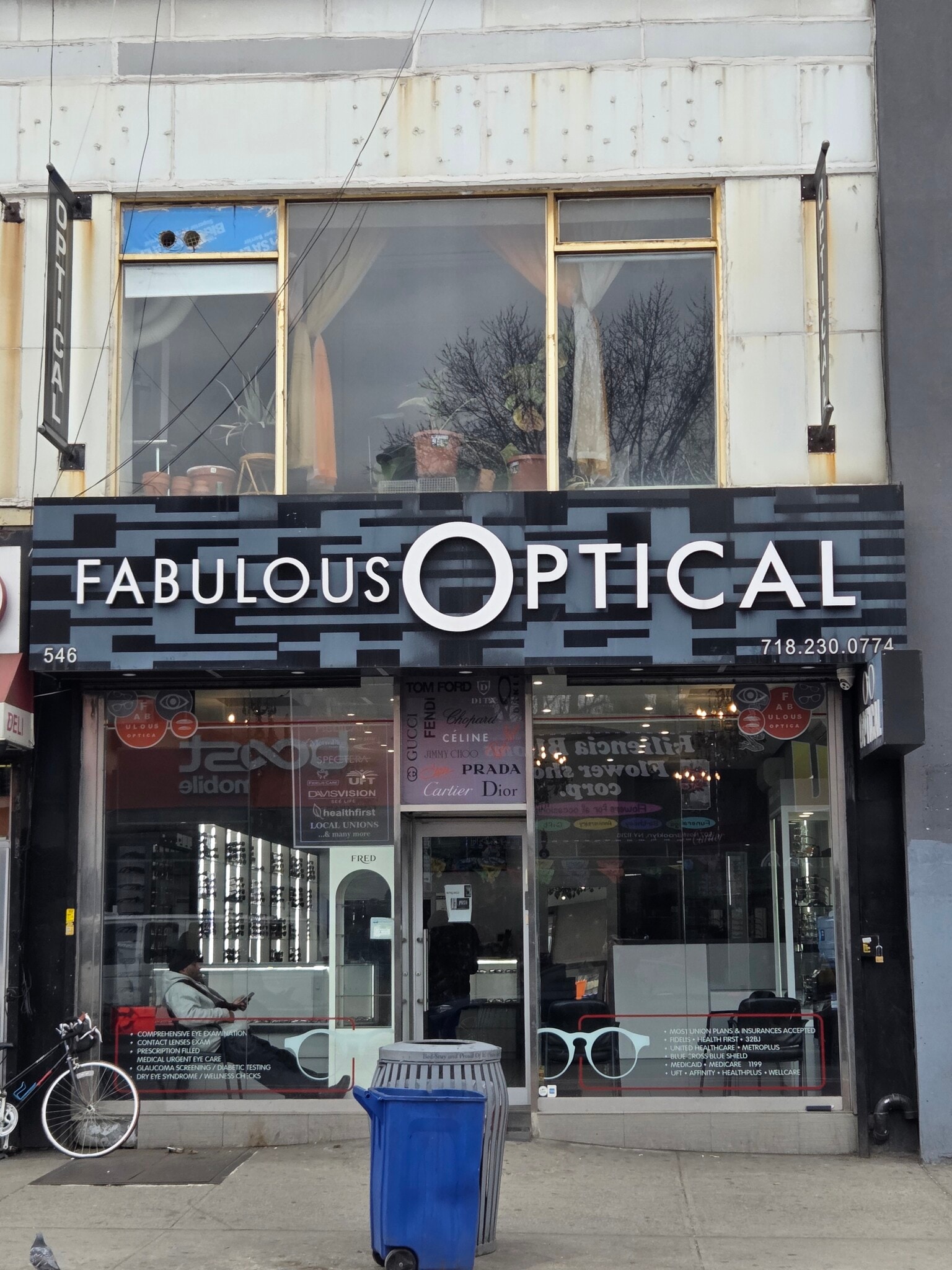 546-554 Nostrand Ave, Brooklyn, NY à louer Photo de l’immeuble– Image 1 sur 5