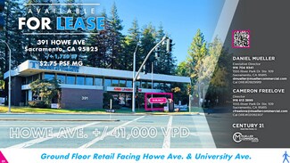 Plus de détails pour 391 Howe Ave, Sacramento, CA - Local commercial à louer