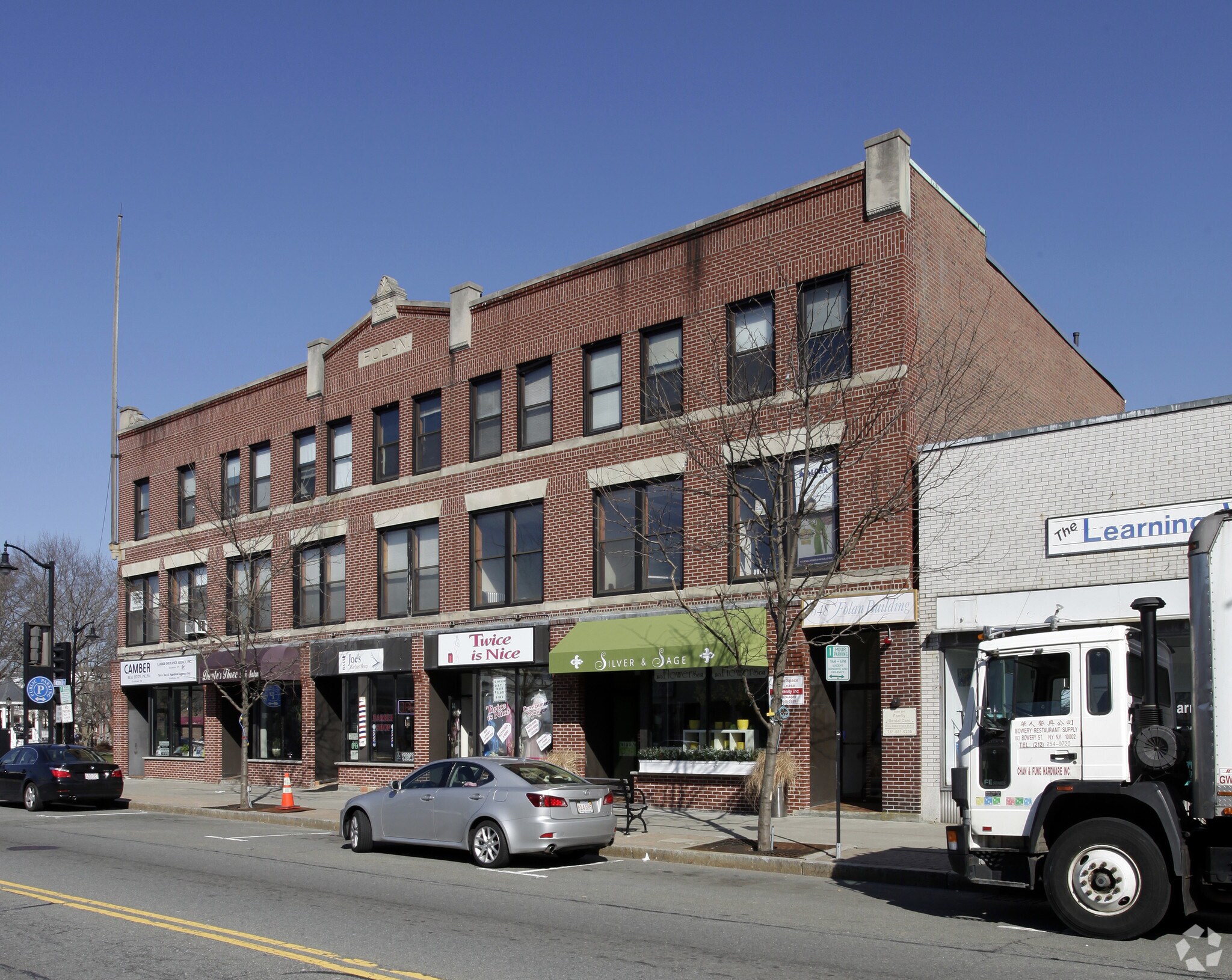 638-648 Washington St, Norwood, MA à louer Photo principale– Image 1 sur 4