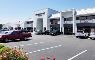 Plus de détails pour 1195 Route 70, Lakewood, NJ - Bureau/Local commercial à louer