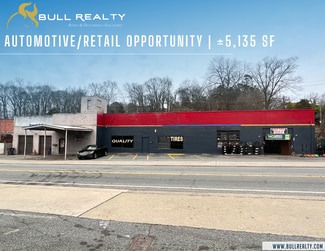 Plus de détails pour 4648 S Main St, Acworth, GA - Local commercial à vendre