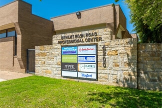 Plus de détails pour 4200 Bryant Irvin Rd, Benbrook, TX - Bureau à louer