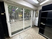Interior local