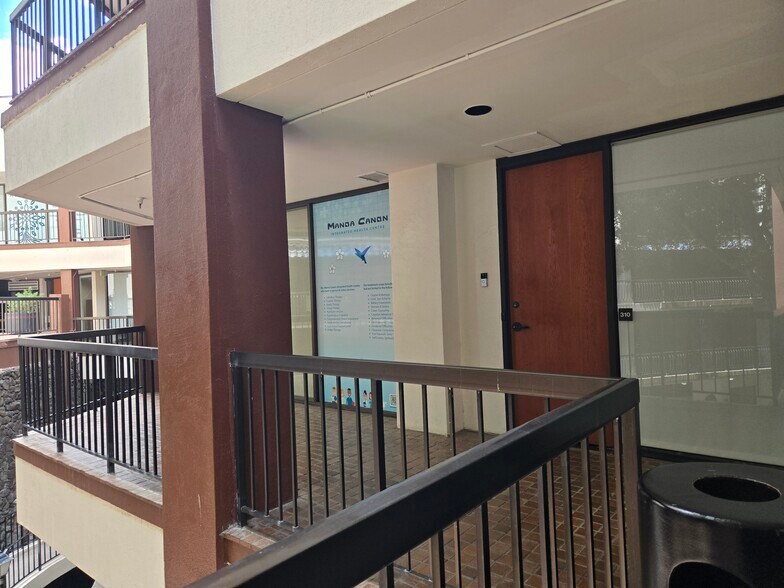 400 Hobron Ln, Honolulu, HI à vendre - Photo de l’immeuble – Image 3 sur 20