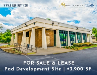 Plus de détails pour 3019 Buford Hwy, Atlanta, GA - Local commercial à louer