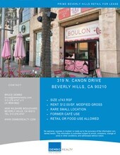 301-333 N Canon Dr, Beverly Hills, CA à louer Plan de site– Image 1 sur 1