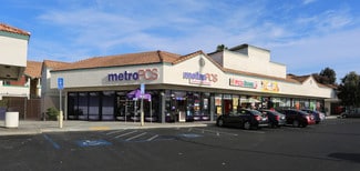 Plus de détails pour 101 N Highland Ave, National City, CA - Local commercial à louer