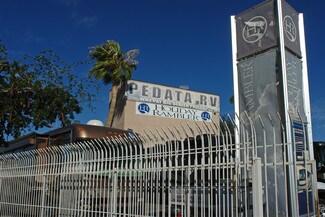 Plus de détails pour 4933 S Outlet Center Dr, Tucson, AZ - Spécialisé à vendre