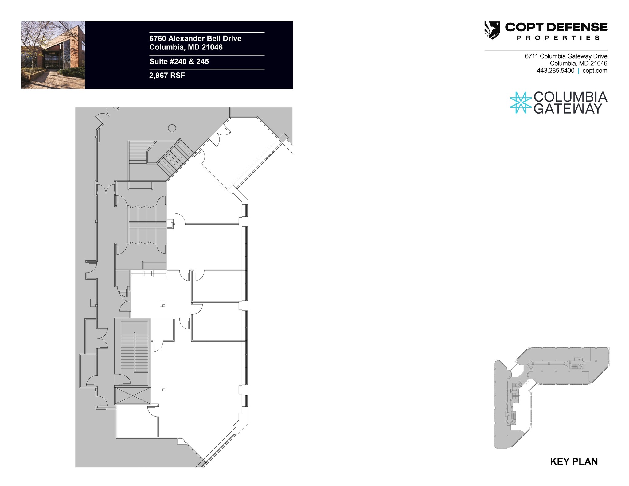 6760 Alexander Bell Dr, Columbia, MD à louer Plan de site– Image 1 sur 1