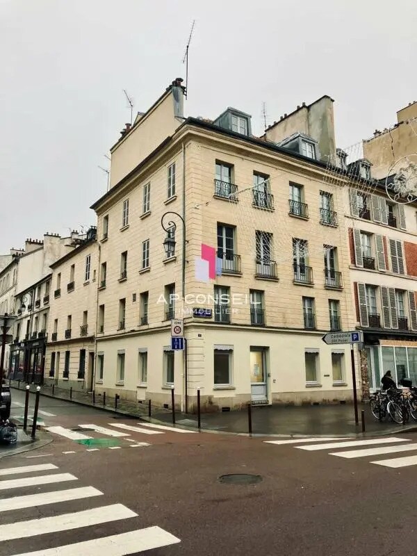 Plus de détails pour Bureau à louer