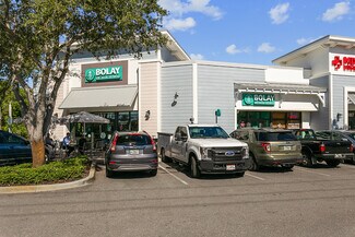 Plus de détails pour 1695 W Indian Town Rd, Jupiter, FL - Local commercial à louer
