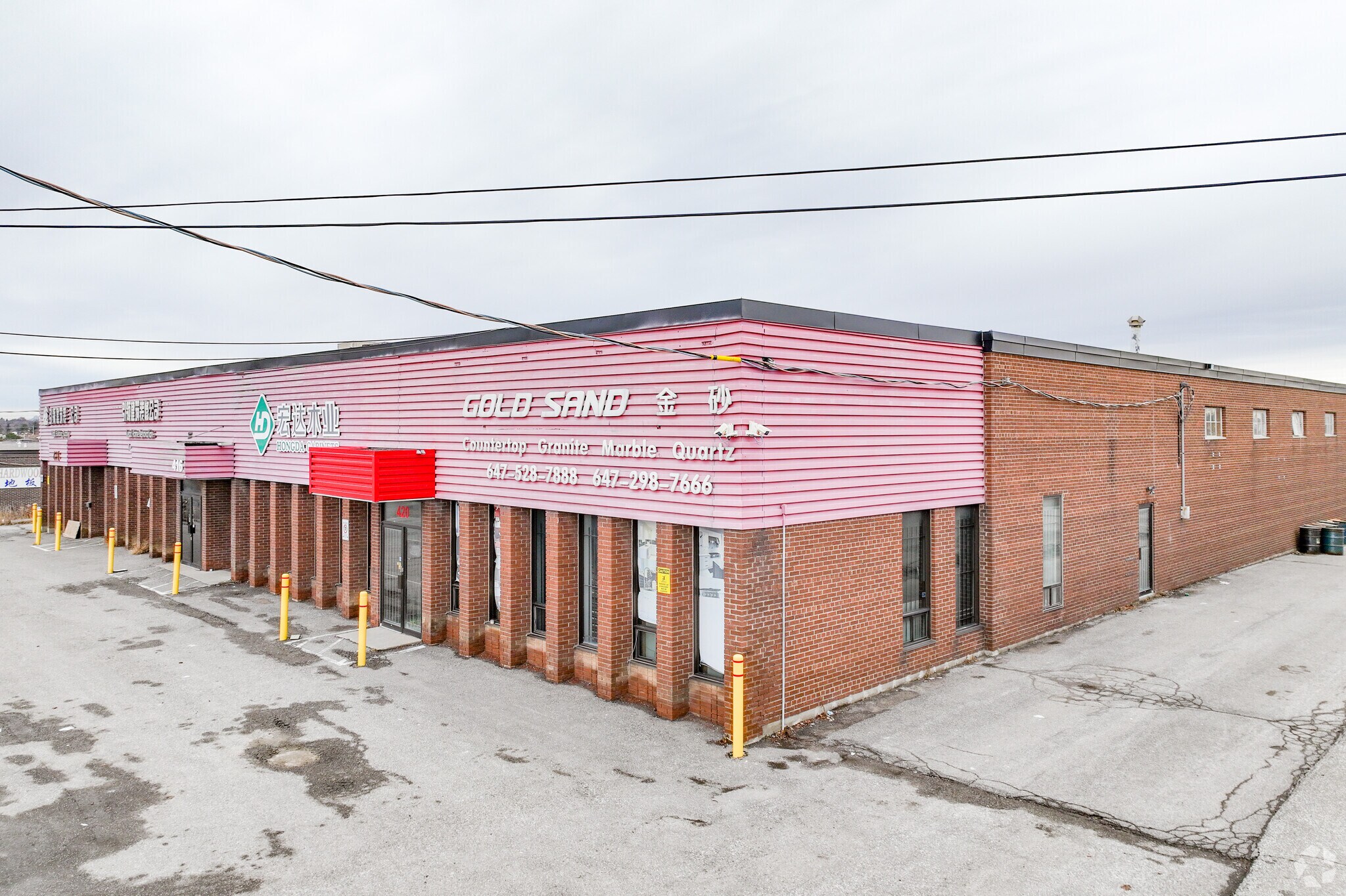 420 Denison St, Markham, ON à louer Photo principale– Image 1 sur 4