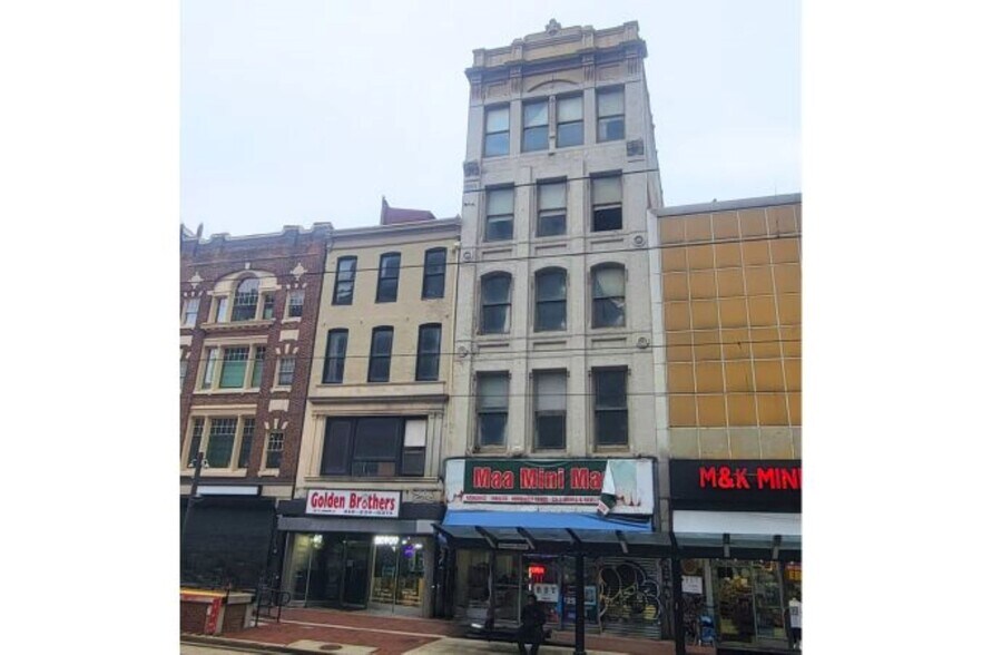225 N Howard St, Baltimore, MD à vendre - Photo de l’immeuble – Image 2 sur 12