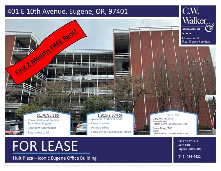 401 E 10th Ave, Eugene, OR à louer - Photo principale – Image 1 sur 5