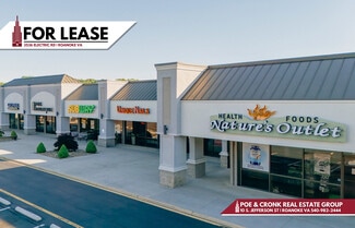 Plus de détails pour 3536-3544 Electric Rd, Roanoke, VA - Local commercial à louer