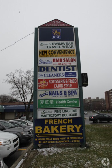 1224 Dundas St W, Mississauga, ON à louer - Photo de l’immeuble – Image 3 sur 7
