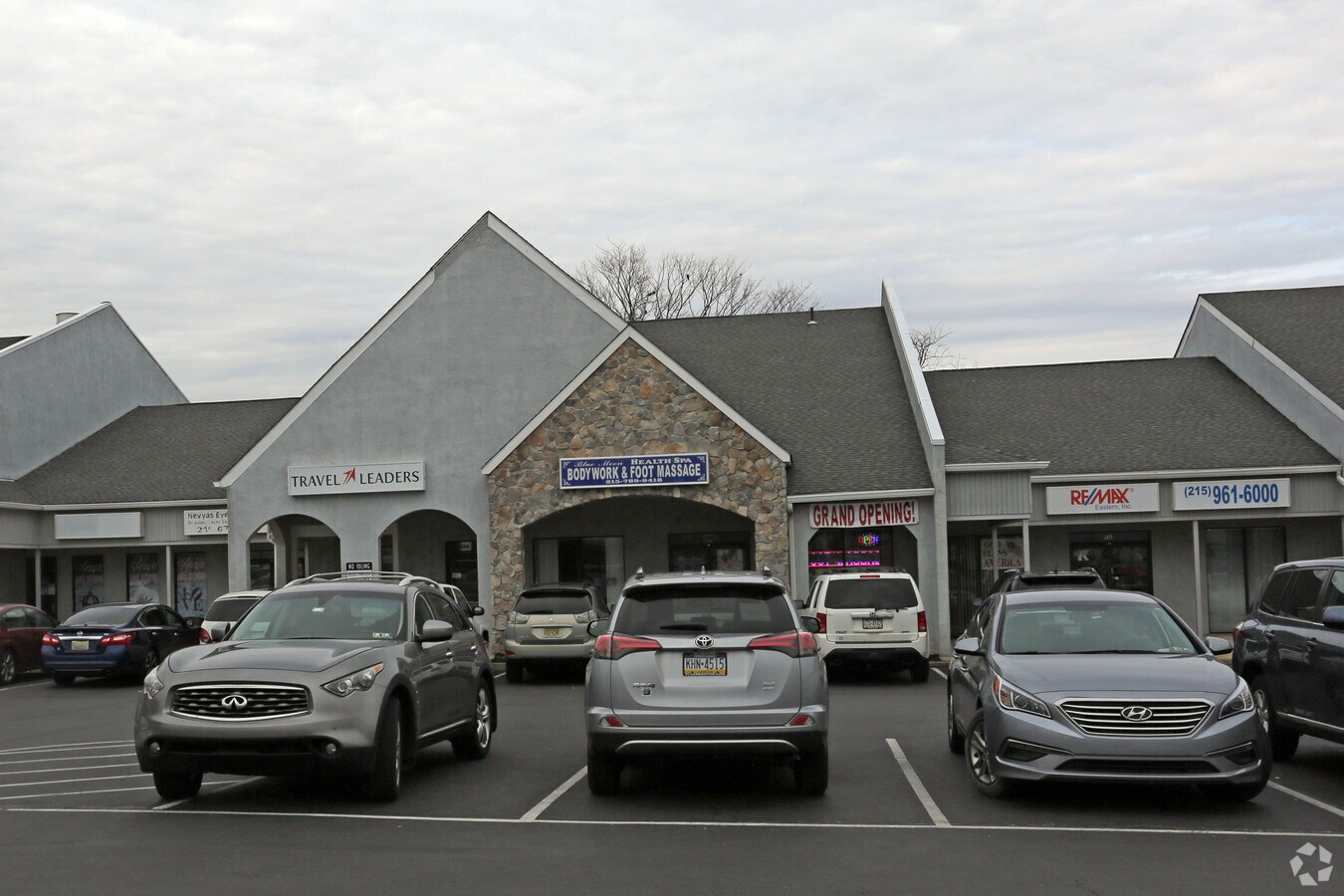 View Photo